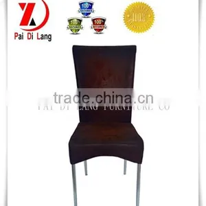Morden PU Dining Chair thumbnail-2
