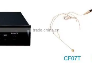 C-783T Wireless Microphone System thumbnail-1
