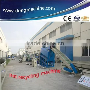 Pet Flakes Washing Machine thumbnail-1