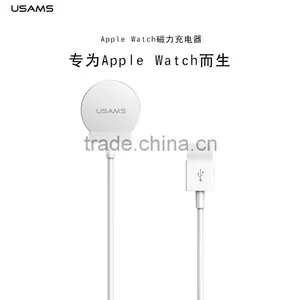 Wireless Magnetic Charging Cable for Apple Watch thumbnail-1