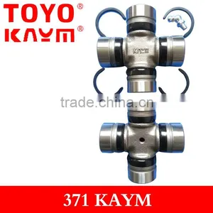 5-297X of UNIVERSAL JOINT thumbnail-1