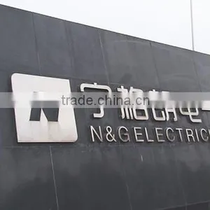 NingGrand Electric Inc. company overview - view 1 thumbnail