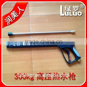 5000psi/350bar Cleaning Gun thumbnail-3