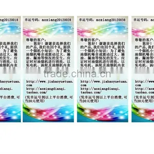 2013 Customized Paper Greeting Business Card thumbnail-1