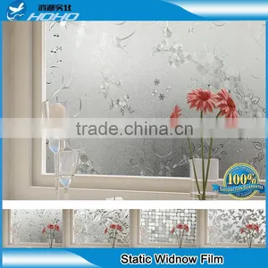 Embossed Static Cling Window Glass Decoration Film BZ142-001 thumbnail-2