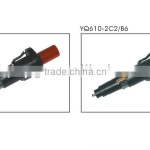 YQ610 Ignition Switch thumbnail-1