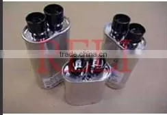 0.88uf CH85 Small Capacitance Microwave Oven Capacitor thumbnail-1