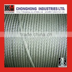 Galvanized Aircraft Cable thumbnail-1