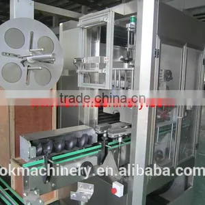 2015 Best Sell Pet Bottle Labeling Machine thumbnail-5