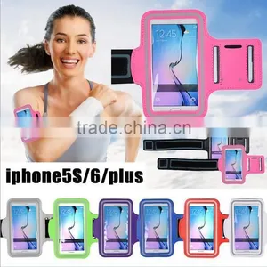 China Gold Supplier Fitness Adjustable Running Gym Armband For IPhone For Samsung thumbnail-1