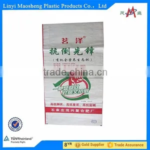 Printed Transparent Platic Bags thumbnail-6