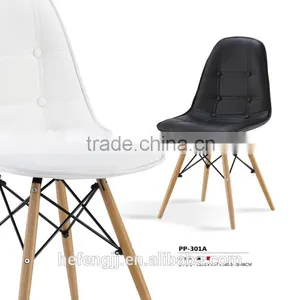 Modern Dining Chair thumbnail-1