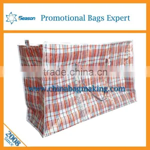 Simple China pp Woven Bag Manufacturers Big Quilt Packaging Bag thumbnail-6
