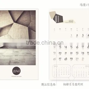 Best Selling Products New Stylish China Cheap Calendar Printing/countdown Paper Calendar/yearly Calendar 2000 2015 thumbnail-2