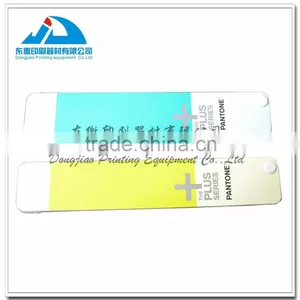 Pantone Formula Guide for Printing Machine thumbnail-1