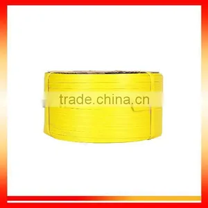 Manual pp Strapping Roll thumbnail-1