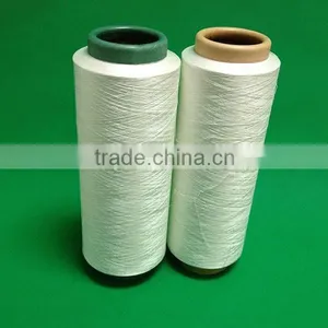 pp Fdy Yarn pp Dty Yarn pp Multifilament Yarn Spinning thumbnail-1