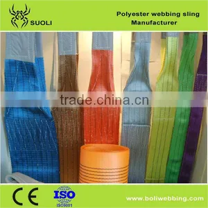 Polyester Lifting Belt Sling ( Soft Slings ) Webbing Belt Sling Manufacturer thumbnail-4