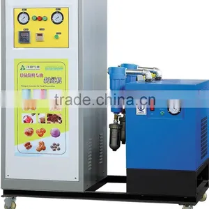 Agent Wanted China Factory Supply Nitrogen Purifier for Gas Chromatography thumbnail-2