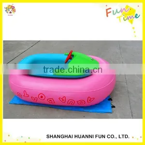 Bumper Boat for Kids, New Design Amusement Water Electric Bumper Boat thumbnail-2