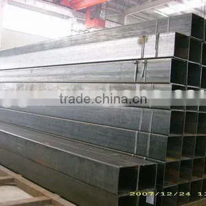 Q235 Q195 Square Steel Pipe thumbnail-1