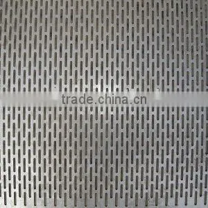 Cheap Perforated Sheet thumbnail-1