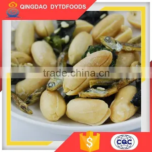 Wholesale Fried Peanuts Mixed With Dried Wakame,Dried Clovefish thumbnail-2