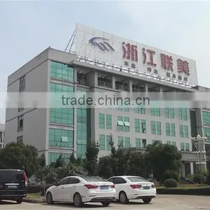 Zhejiang Lianmei Industrial Co., Ltd. company overview - view 1 thumbnail