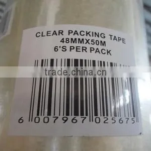 Bopp Packing Tape thumbnail-1