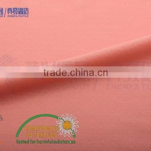 150D + 40D, 90% POLYESTER 10%SPANDEX, 230-280gsm, 4-WAY STRETCH thumbnail-2