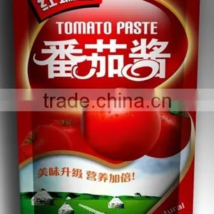 Liquid and Paste Sachets Packing Machine for Shampoo, Potato Paste, Ketchup thumbnail-2