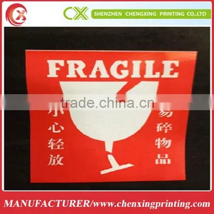 Red Sticker Paper Label Plain thumbnail-1