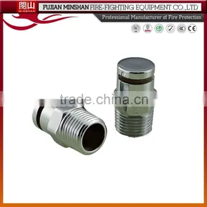 Types of Water Foam Fire Sprinkler System thumbnail-2