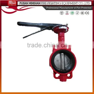 Butterfly Valve Body Gold Butterfly Valve Manufacturers thumbnail-2