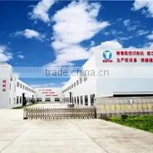 Jiangsu Silver Coast International Trade Development Co., Ltd. company overview - view 2 thumbnail
