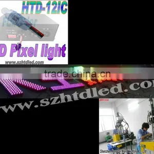 Full Color LED Pixel Light 12MM SMD RGB LP9883 UCS1903 WS2811 IP66 12V for Amusement Park Project thumbnail-2