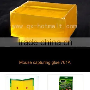 Rats Glue ,hot Melt Glue thumbnail-1