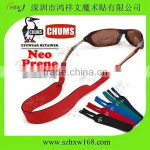 Custom Made Sunglasses Straps for Sports thumbnail-1