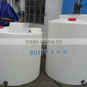 Small Chemical Powder Dissolving Tank With Agitator for Water Treatment thumbnail-1