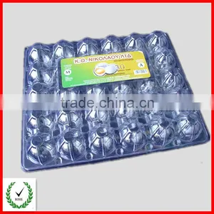 High Quality Plastic Egg Packaging Tray in PET Material thumbnail-3