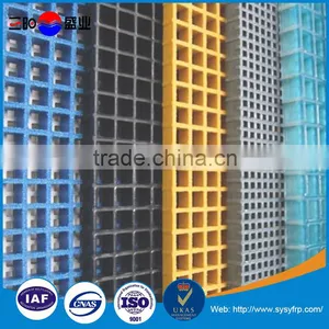 Customizable FRP Molded Grating thumbnail-2