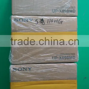 SONY Black and White Ultrasound Video Printer thumbnail-6
