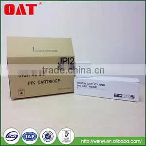 For Ricoh JP-12 Duplicator Ink Priport Consumables & for Gestetner CPI7 Digital Ink Cartridges thumbnail-2