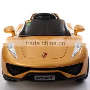Rocking Motor Baby Child Electric Swing Toy Car for Kids Electric Toy Car thumbnail-2