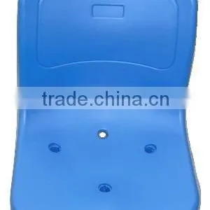 Blow Molded Plastic Stadium Seat ZK-12 thumbnail-2
