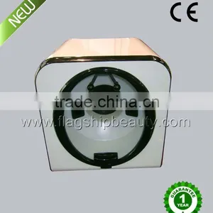 Human Body Analyzer thumbnail-1