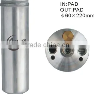 AC Receiver Drier thumbnail-1