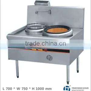 Chinese Cooking Range - Gas, 1 Burners, 1 Temperatures, 52 Kw, TT-K40 thumbnail-1