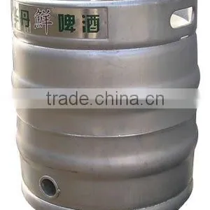 Stainless Steel Beer Keg thumbnail-1