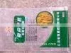 Customized Laminated Colorful Bopp Sack pp Woven Bag thumbnail-2